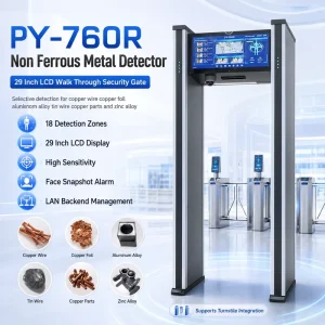 29 Inch Screen Walk Through Copper Metal Detector Metal Detection Door with Camera Snapshot for Copper Aluminum Metal Inspection