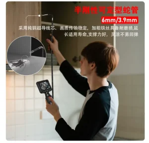 360 Degrees Two Way Steering 2MP HD Industrial Endoscope 3.9mm Single Lens IP67 5X Zoom 4.3″ Display Car Pipe Inspection Sewer