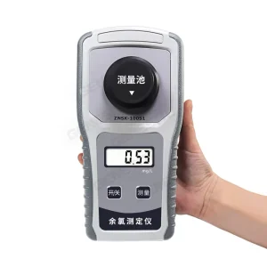4 in 1 Portable Chlorine Colorimeter Digital Field Test Free Chlorine Low High Range Photometer for Swimming Pool