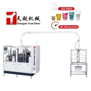 90 180 Pcs min Coffee Double Wall Paper Cup Machine Manufacturers China Fully Automatic Medium Speed Paper Cup Making Machine