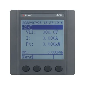 Acrel APM520 Three Phase Multi function Advanced Real time Monitor Max Demand Panel Energy Meter for Distribution Cabinet