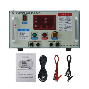 Adjustable 1-20A Battery Capacity Tester 220V QTBC508 for 12V/24V/36V/48V/60V/72V Ternary Batteries