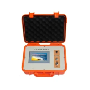 BLZS-II Mine Stray Current Tester DC/AC 50mA-5A Portable Current Meter