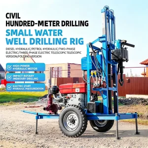 CE Verified Electric Driven Well Drilling Rig for Residential Water Well Construction Low Vibration Energy Saving Domestic