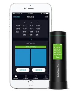 Colorimeter ColorMeter Pro Introduction USB Link
