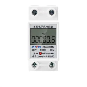 DDSU6881 Single Phase Energy Meter Din Rail kwh Meter 2p Electricity Power Meter