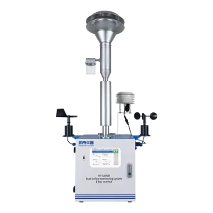 DS400 Beta-Ray Dust Monitoring System PM10 Ambient Air Quality Testing Equipment