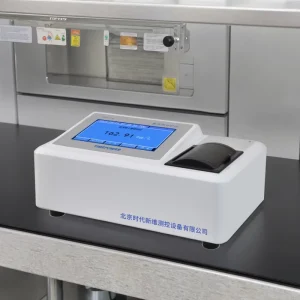 Desktop Suspended Matter Analyzer for Emergency Monitoring