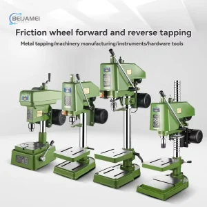 Drilling machine Various models High quality drilling machine Powerful variable speed drilling machine