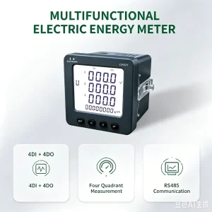 EASTSONG ES96ZY K4 E4 E3 96×96 8-Digit LCD Multifunction Digital Panel Meter RS485 Modbus Three Power Meter 4DI 4DO Class 0.5S