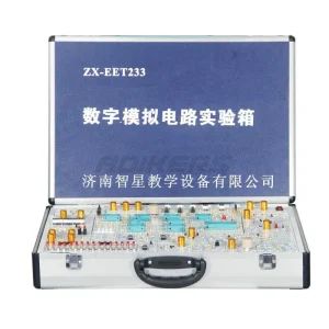 Electronic Educational Kit Basic Student Teaching Supplies