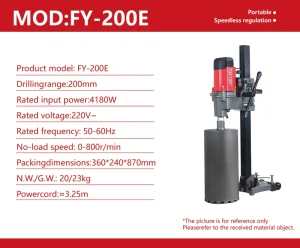 FY 200E 200MM High Stand Concrete Core Drilling Machine Tools for Drilling Manufacturer