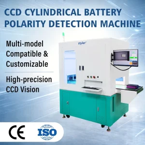 Factory Manufacturer 21700 Cylindrical Battery Polarity CCD Tester with PLC Core and Dual Voltage 380V/220V