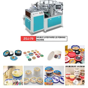 Fast Single Sheet High Dome Paper Lid Making Machine with PLC Motor High Output 75 Pcs min One Piece Dome Lid Forming Equipment