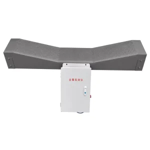 Flat Plate Mining Metal Detector Belt Conveyor Type Alarm System High Precision Coal Detection