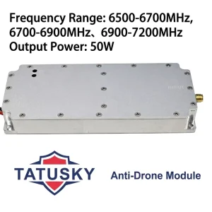 GaN Power Amplifier 50W 6500-7200MHz Integrated Signal Generator High Stability RF Power Module for Wireless Signal Systems