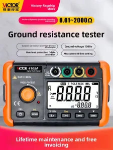 Grounding Resistance Tester VC4105A High Precision Digital Shake Meter Lightning Protection Soil Rate Element Measuring
