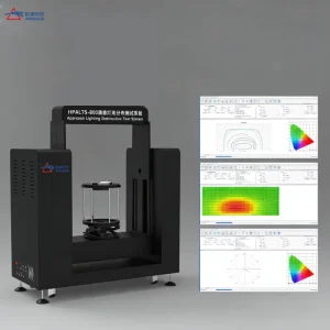 HPALTS 800 Airfield Lighting Goniophotometer Test System of Airport Airfield Lighting Systems