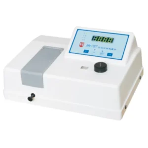 HY 727 Visible Infrared Spectrometer Portable Visible Infrared Spectrophotometer for Metal Analysis Infrared Visible Light Spect