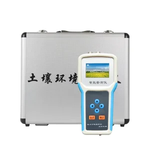 High Precision Soil Moisture Meter Portable 4 in 1 Soil Temperature Salinity PH Soil Moisture Tester Meter Detector with GPS