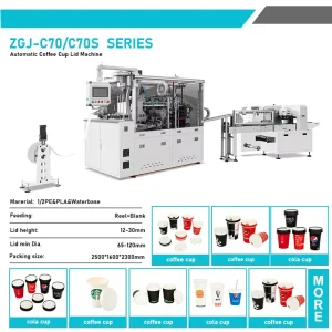 High Speed 80pcs min One Piece High Dome Paper Lid Forming Machine with Motor & Gearbox for Single Sheet Dome Cup Lid Making