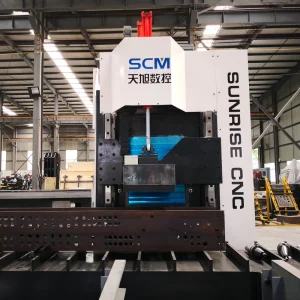 High Speed Box Beam Drilling Machine