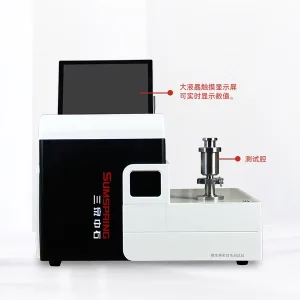 Non-Destructive Pressure Decay Tester for Dropper Containers with ASTM and USP Compliance