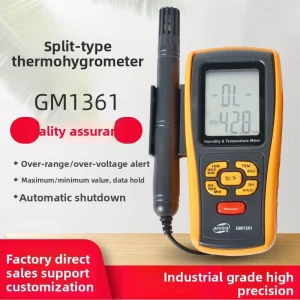 Non-contact GM1361 Industrial-grade Temperature and Humidity Meter with Data-hold Max/min Auto Power off Functions