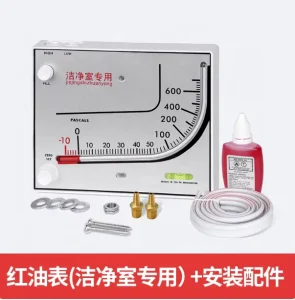 OEM ODM AF700 Red Oil Manometer Differential Pressure Gauge Mark II Contour Type