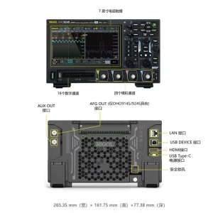RIGOL DHO924S Digital Oscilloscope 4 Channels 250MHz 12-bit High Res Built-in Signal Generator