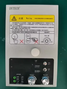 Resistance Type DGM8200 Online Plant Moisture Meter