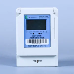 SAVING Energy Efficient Smart Prepaid LED Display Electric Meter Single Phase KWH Digital Meter 1.0 Accuracy 100A Max Current
