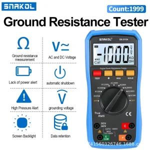 SK 515A Handheld Lightning Protection Grounding Resistance Tester Digital Ground Resistance Megohmmeter Cross-Border Made