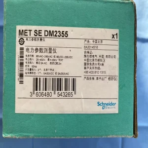Sch NeiderMETSE DM2355 DM2300 Electronic Parameter Measuring Instrument Voltmeter Ammeter Instrumentation