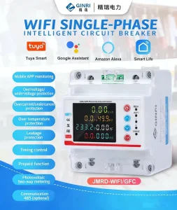 Single Phase AC 100A DIN Rail KWH Electric Energy Meter Over Under Voltage Current Leakage Protection with WiFi RS485 Module