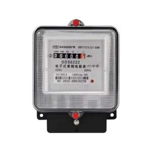 Single-Phase Electronic Iron Shell Electric Energy Meter Black Translucent Intelligent Display Home Commercial Use DDS6222 Model