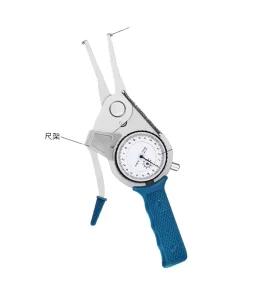 Stainless Steel Internal Dial Caliper 825 Series, Range 15-35mm, 35-55mm, 55-75mm, 75-95mm, 95-115mm, 115-135mm