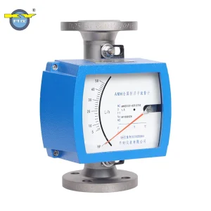 Temperature Compensated Metal Tube Rotameter for Biogas Natural Gas Flow Measurement