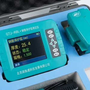Testing Instrument Non-destructive Rebar Protective Layer Tester for Measuring Bar Position Protective Layer Thickness