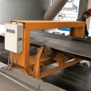 Window Tunnel Conveyor Metal Detector for Coal Iron Ore Copper Mining Intelligent Sensitivity GB.TD-75 Frame